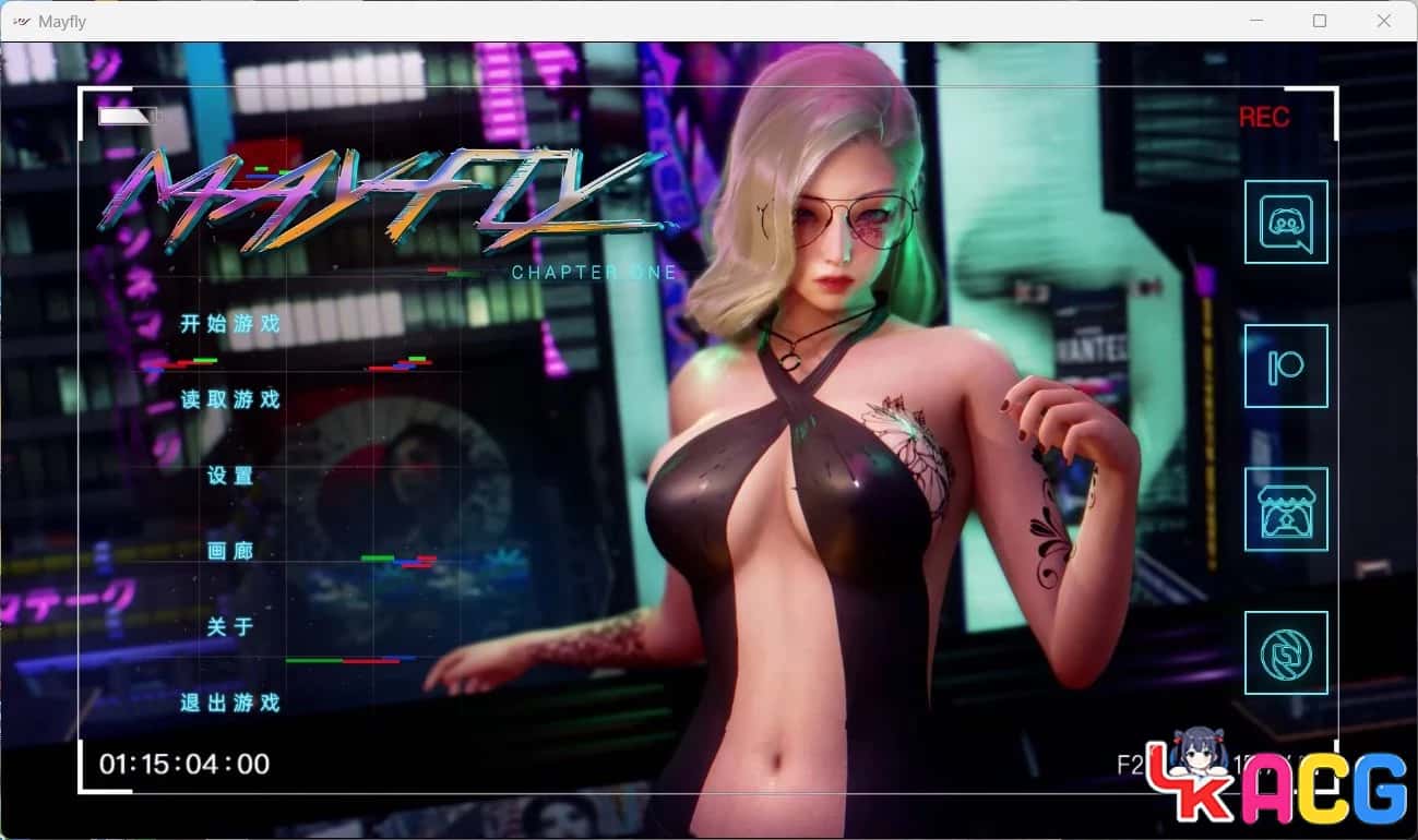 视觉数据3