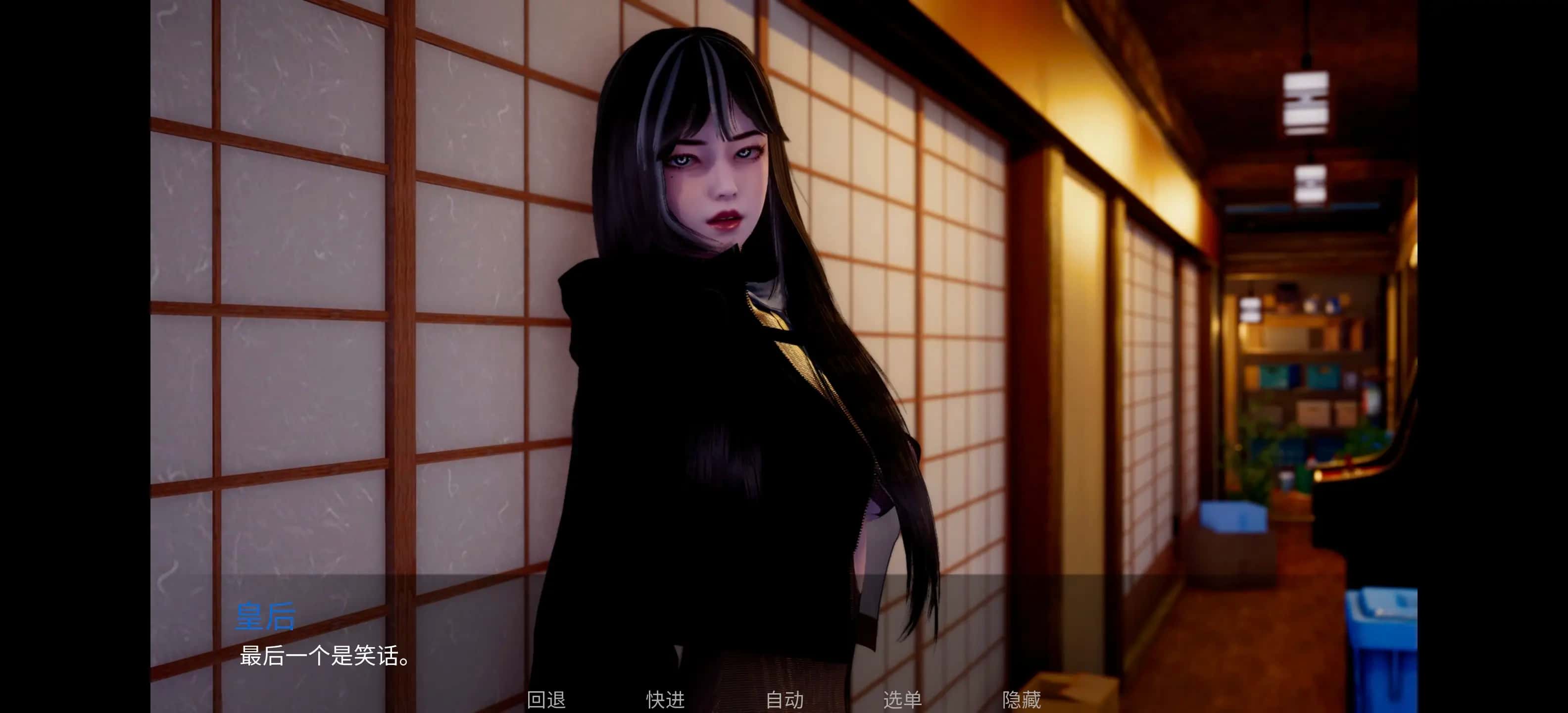 视觉数据1