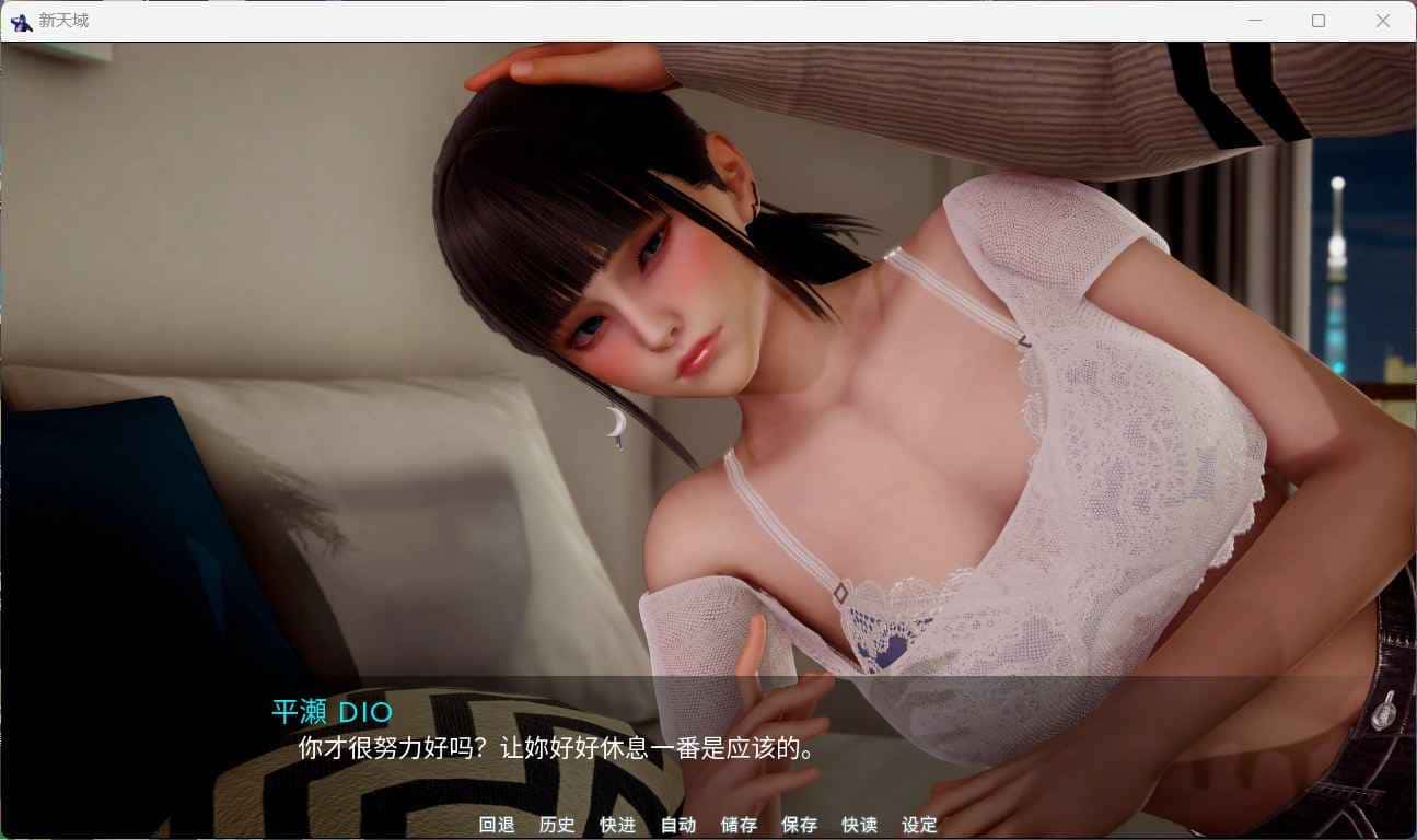 视觉数据2