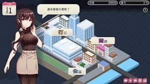游戏画面3